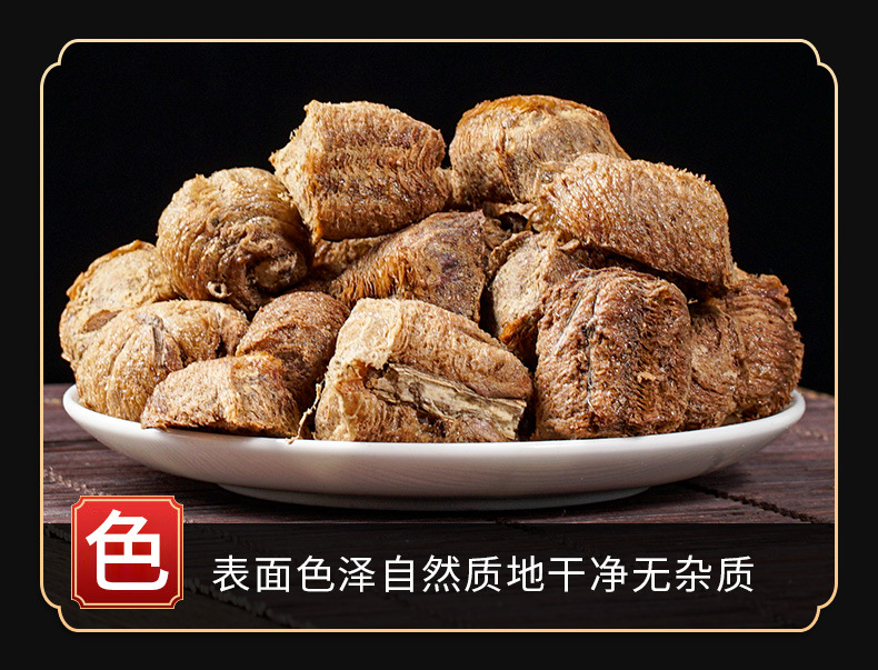 Sang Piao Xiao (Mantis Egg-Case) — Dried TCM Herb, Naturally Sun-Dried, Sichuan Origin key features