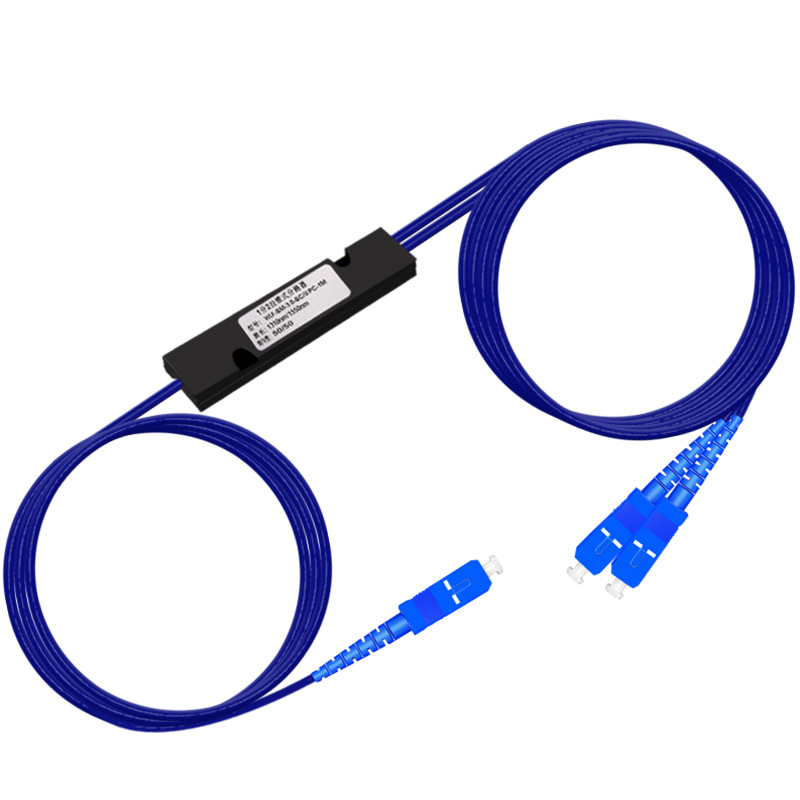 电信级1分2光分路器光纤分光器铠装防鼠咬方头SC/UPC盒式SC分路器