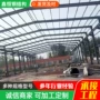 安装制作翻新改造行车