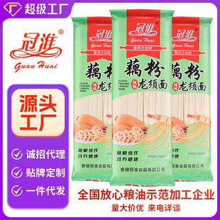 �ڻ���l250gź�������I�B������l������؛��������末��