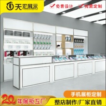 �֙C��̨չʾ�����֙C��������Ʒ�aƷ��Й��S��̨�Ƅ���ř�