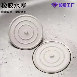 其他居家日用;封口夹;烹饪勺铲