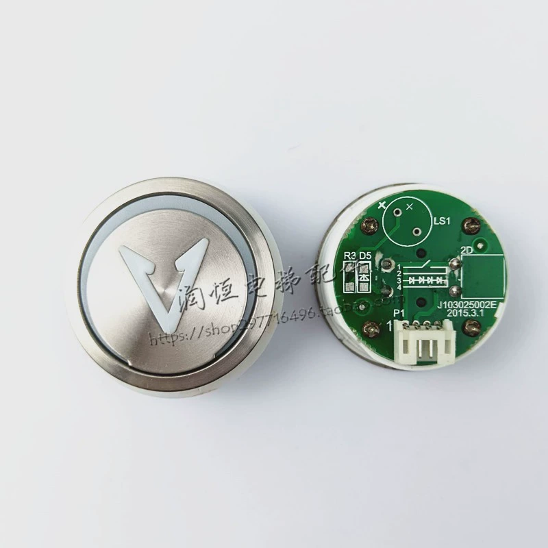  elevator center button NY20043356H01 KAN-XL-003 J103025002E от Jiangnan Jiajie