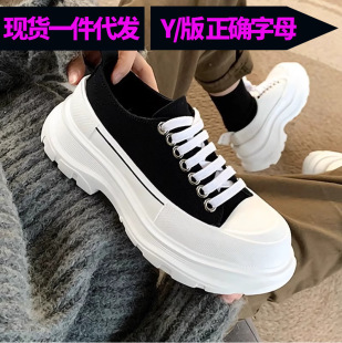 ����Ʒ�|��������׷���Ь��Ů�ļ��¿�������H���e�\��С��Ь