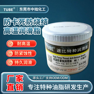 ��ţ�� ���o�g�� �͸ߜ��~������֬ �����Y�͸ߜ��~���ݼy֬6701