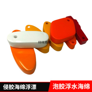 ���z��ѩ���d��ñ NBR�������z ����NBR���z���d�������