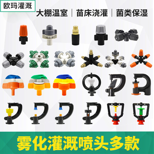 ���ﵹ�����360�����D�F��΢���^ �r�ô�����O�� ���F�����^