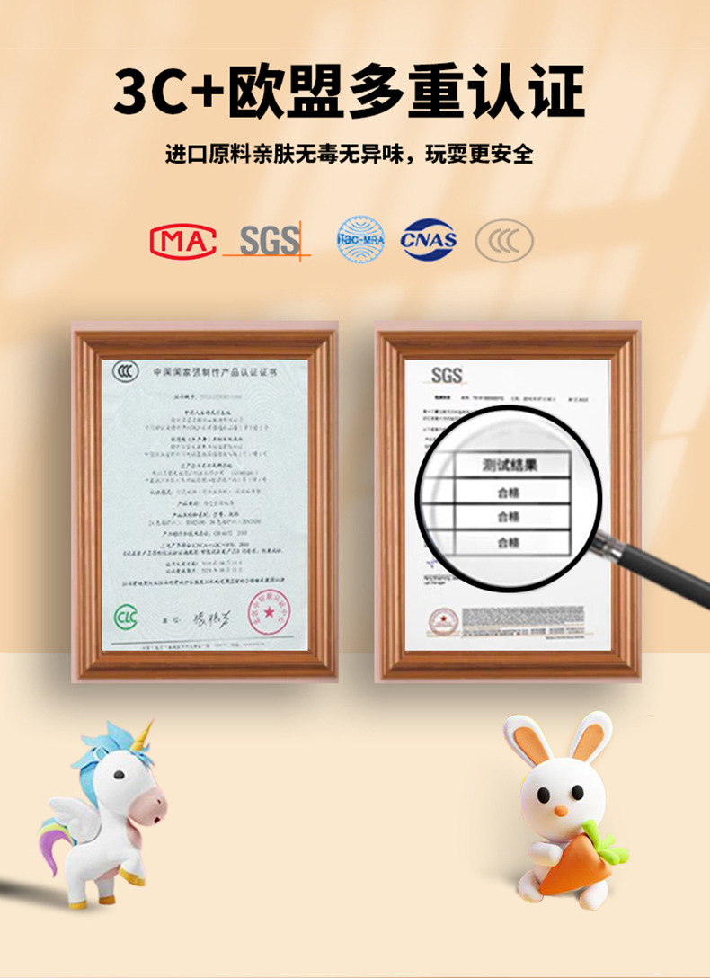 超轻粘土50g大罐手工diy黏土12色24色 彩泥儿童玩具套装橡皮泥批发详情2