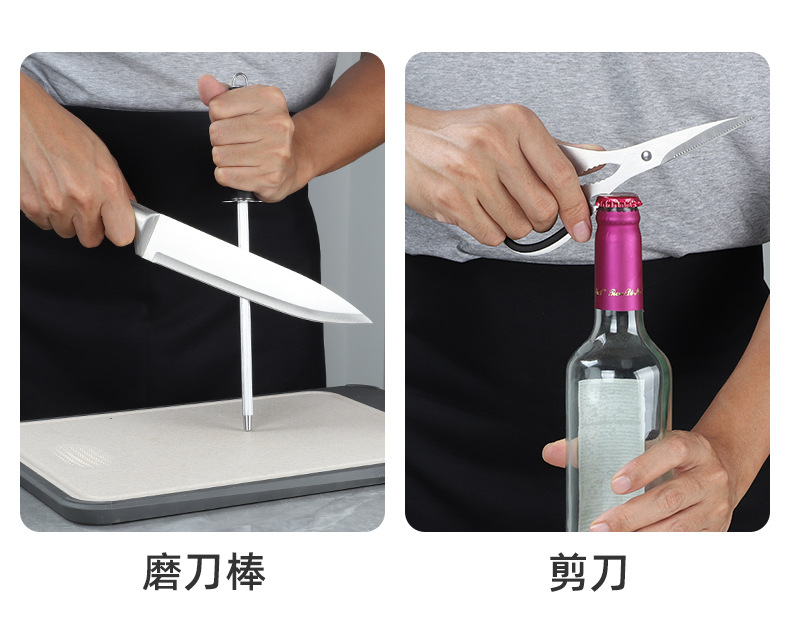 新品现货厨房刀具套装9件套不锈钢柄带亚克力旋转刀座组合套刀M38