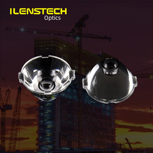 10 degree lens 16mm condenser lens wall washer lamp spotlight flashlight lens RO