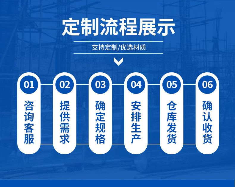 详情_03.jpg