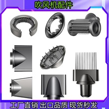 môɭL혻L֞VW坍ˢdysonLCXUɢL