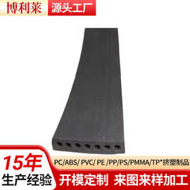 定制阻燃TPV排管 TPU PVC软质塑胶挤出胶条 橡胶条塑料挤压加工