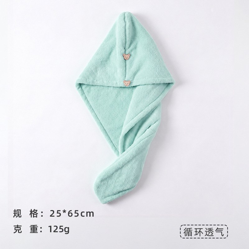 純色タイプ-二重緑 / ルーチン
