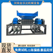 ���z��Ʒ�ն��������p�S˺��C ��������Ƥ������C ���b������C