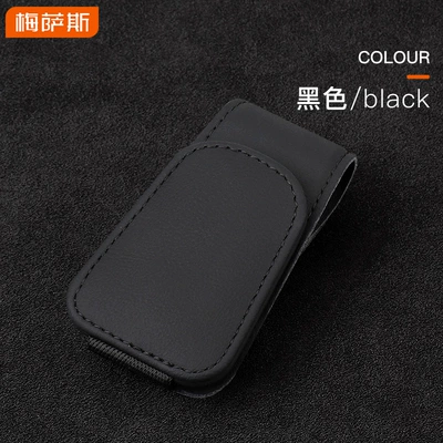 Multifunctional Car Glasses Holder, Leather Car Sun Visor Storage Box, Car Sunglasses Holder, Card Holder (Car Glasses Clip/Bill Clip) - black