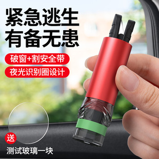 ��܇�ƴ���ҹ�⑪���N�[��ʽ ��ȫ���и����๦�ܾ����N��������