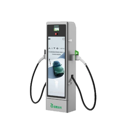 AC 14KW with advertising license plate recognition pile box type electric car double gun charging pile (Elektrikli avtomobil şarj cihazları) - bsbc-ac14-a
