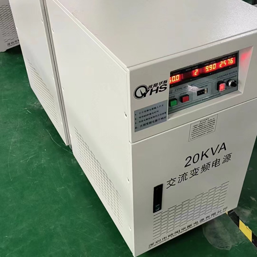 ŷ����˹20KVA��Ƶ��Դ��30KVA��Ƶ��Դ�ϻ����Ե紵��Ͳ