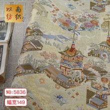 ��̨ͤ���w������ʽ�����\��z�Ứ���χ��L�h���R�����bɫ������