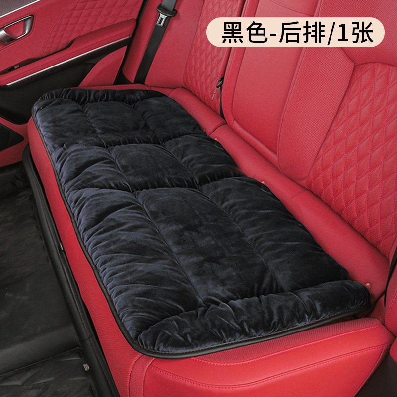 크리스탈벨벳쿠션-블랙-뒷열 일체형 1개