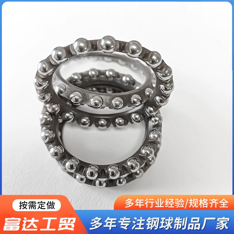 Держатель шара для мотоцикла, скутера, держатель шара для электромобиля, фиксатор плоскости, фиксатор упорного подшипника, стальной шариковый держатель