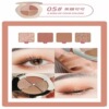 Eye shadow, matte waterproof eyeshadow palette, with little bears, 4 colors, internet celebrity