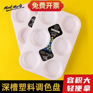 �ɬ���6�������{ɫ�P��Ӗ�C������ۃ�ͯ��ϩˮ����������{ɫ�P