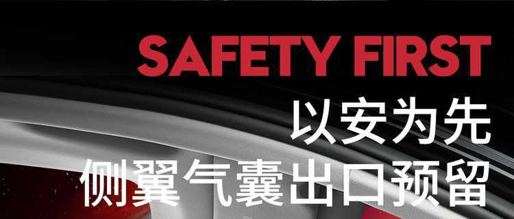 26 Models of Hongqi Hs5 Car Seat Covers, Full Coverage for All Seasons, 19-25 Models Hs5 Seat Covers, Car Seat Cushion Special Cushion Covers
