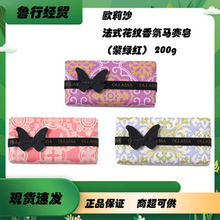 �W��ɳ��ʽ���y����Rِ�����ϾG�t�� 200g�����c���ֶY