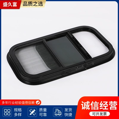 side windows, Sunroof and accessories