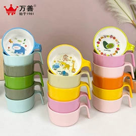 盘;碗碟盘套装;碗