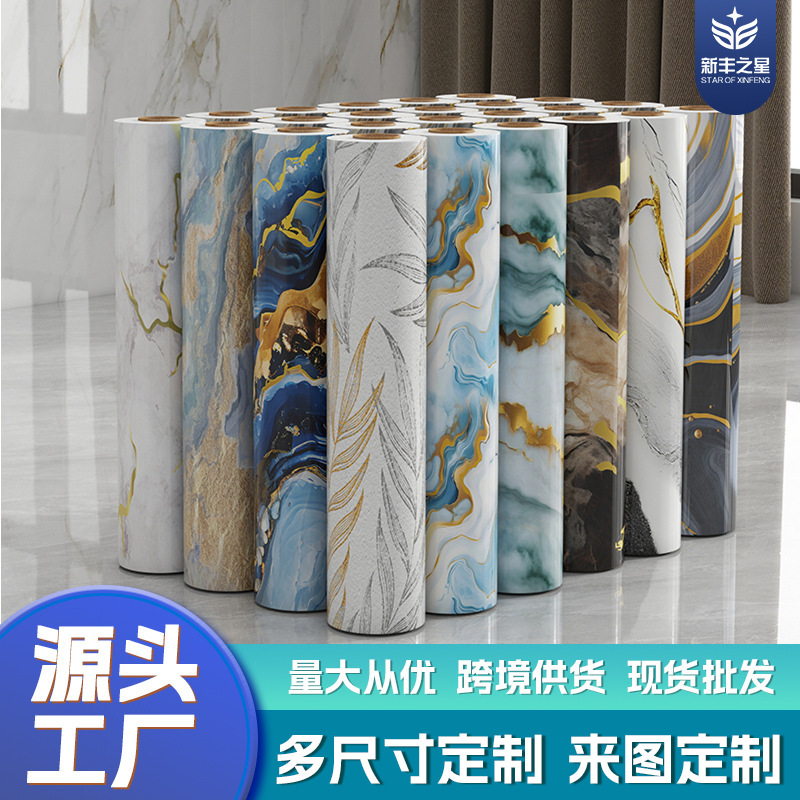 Foreign Trade Cross-Border Roll-Packed Tile Wallpaper Self-Adhesive Waterproof Wallpaper Thickened Marble Thickened Roll Material Decorative Wall Stickers