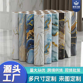 外贸跨境卷装瓷砖贴墙纸自粘防水壁纸加厚大理石加厚卷材装饰墙贴