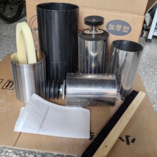 ���ٵ�ë�C����jͲ�C��ȫ�Ԅ��@���C���^С�^�AëͲ�A�^��Ͳ�^