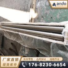 4J54��FeNi54���F懺Ͻ�� �A�� ��A ��� 䓰� �F懺Ͻ����� �z