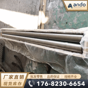 4J54��FeNi54���F懺Ͻ�� �A�� ��A ��� 䓰� �F懺Ͻ����� �z
