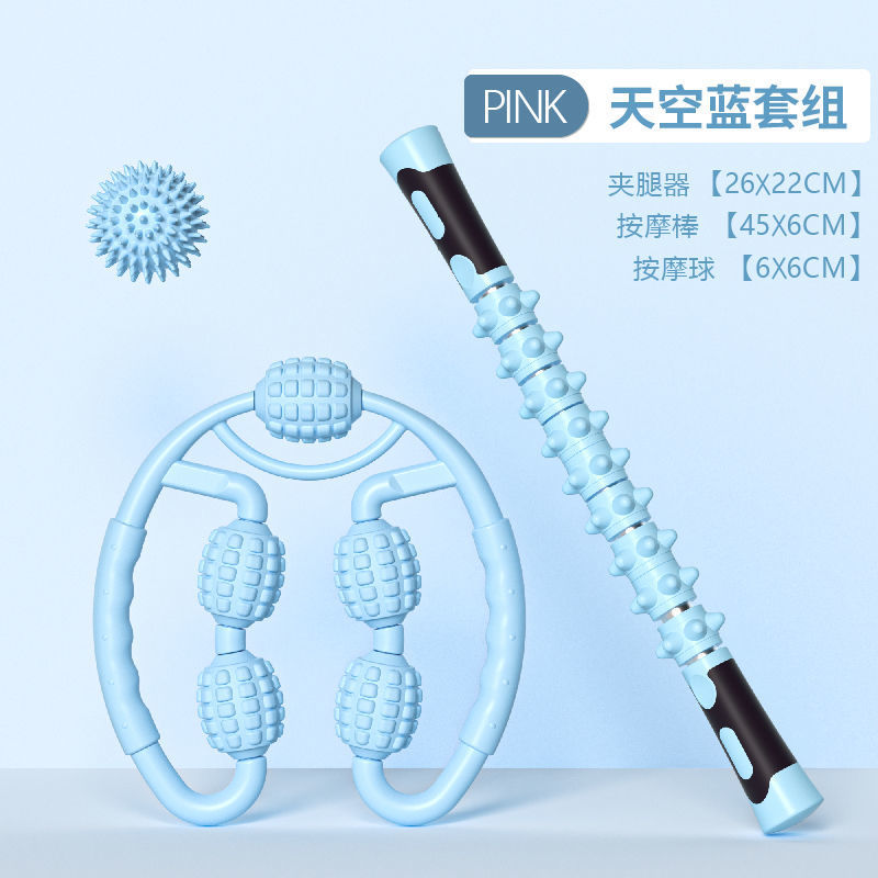 Ring clamp leg massager leg slimming artifact thin calf fast foam roller muscle relaxation roller mace roller