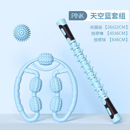 Ring clamp leg massager leg slimming artifact thin calf fast foam roller muscle relaxation roller mace roller