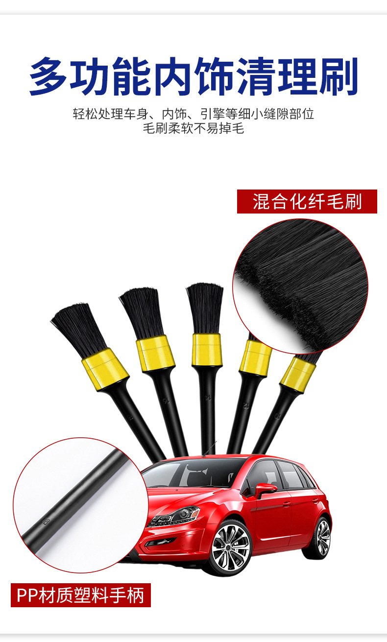 Amazon Sıcak Satış Elektrikli Matkap Fırçası 20 Parça Set DrillBrush Araba Temizlik Oto Yıkama Aracı Sarı Set Kombinasyon