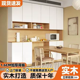 实木床;桌类、茶几;餐椅