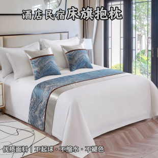 Hotel linen bed flag bed end towel pillow homestay hotel luxury bed cover bed towel bed end blanket available & other &