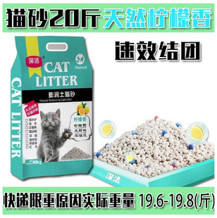��ɰ����؈ɰ�������l10kg20��40����Y�F�ͷۉm؈ɰ���l�ɴ��l