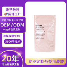 ��ԡ�}���b��������Ĥ��ˮ�J�Cţ�̾��ʹ������������Է��X����