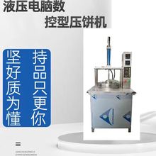 ��Ӊ�C�u��������Ƥ�ęC���O��늼ӟ῾���C����