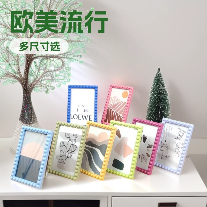 Manufacturer Wholesale Popular Ball Bead Photo Frame Injection Molded Photo Frame European and American Popular Plastic 2024 Popular European, American, Japan and South Korea