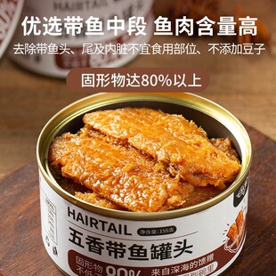 ������Iһ���������������㎧�~���^�����ʳ��ʳ�~���^155g*1