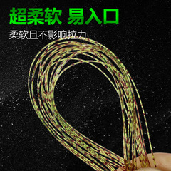 斑點線魚線主線尼龍線柔軟隱形水無影手竿台釣釣魚線廠家批發子線