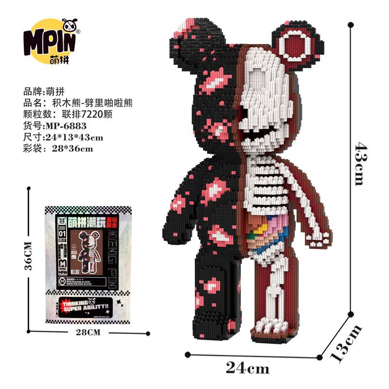 Mengpin oso pequeño bloque de construcción de partículas ensamblado juguetes educativos para niños y niñas regalo de cumpleaños decoración de sala de estar