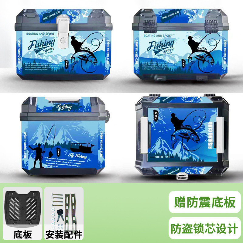 45L 블랙 + 데칼 [피셔맨]